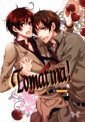 Hetalia Doujinshi Comic Book Spain x Romano Antonio Lovino South Italy Tomatina+