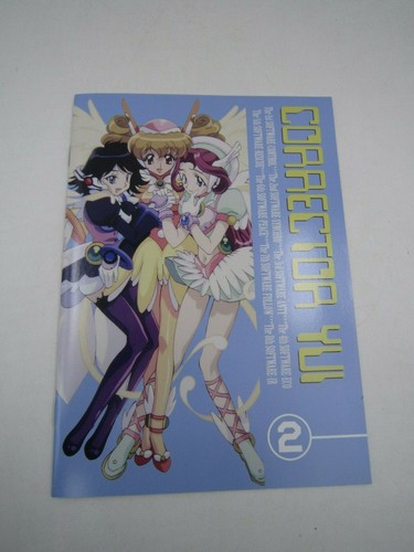 Anime Manga Corrector Yui DVD Disc Box 2 With Booklet Japan NHK Studio Tron - Picture 7 of 10