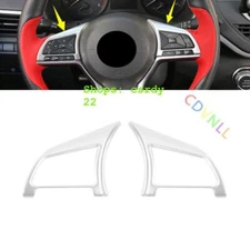 For Nissan Altima Teana 19-22 Matte Silver Interior Steering Wheel Button Cover