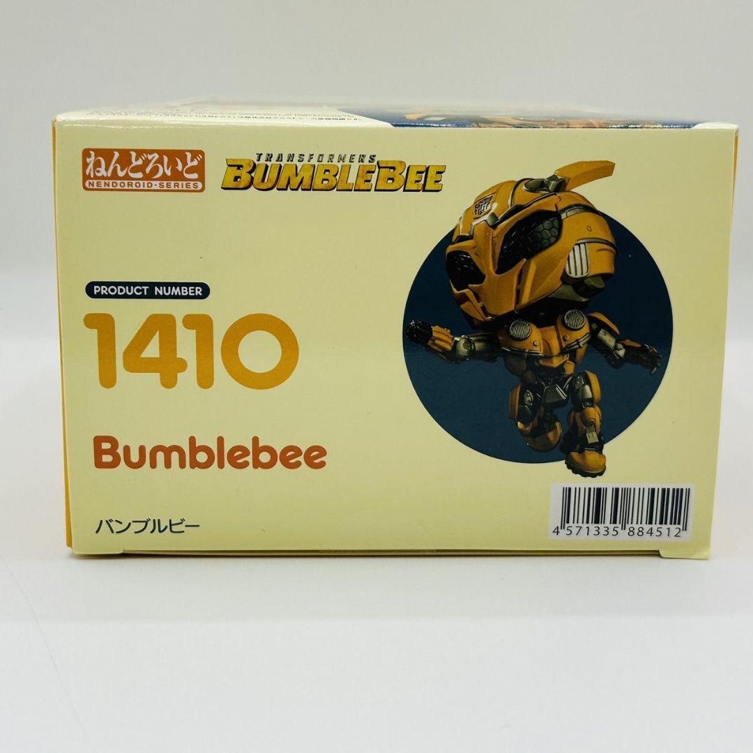 ねんどろいど バンブルビー トランスフォーマー NO.1410 Amazon
