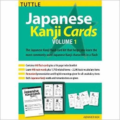 Japanese Kanji Cards Kit Volume 1 by Alexander Kask 9784805314159