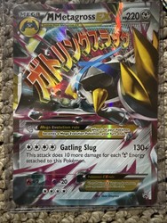 Pokémon M Metagross EX XY35 Jumbo Holo Promo