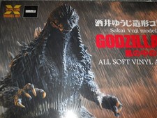 X PLUS Toho Sakai Yuji Sculpture Collection Godzilla 2002 Battle in the Storm