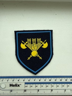 Russian Air Force 154th Preobrazhensky Independent Commandant's Regiment Patch