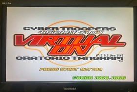 Dreamcast Cyber Fighter Virtualon Oratorio Tangram Confirmed to Work