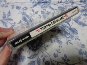 Saturn Let Create Soccer Club 2 Bug Fixed Ver Japan Z2