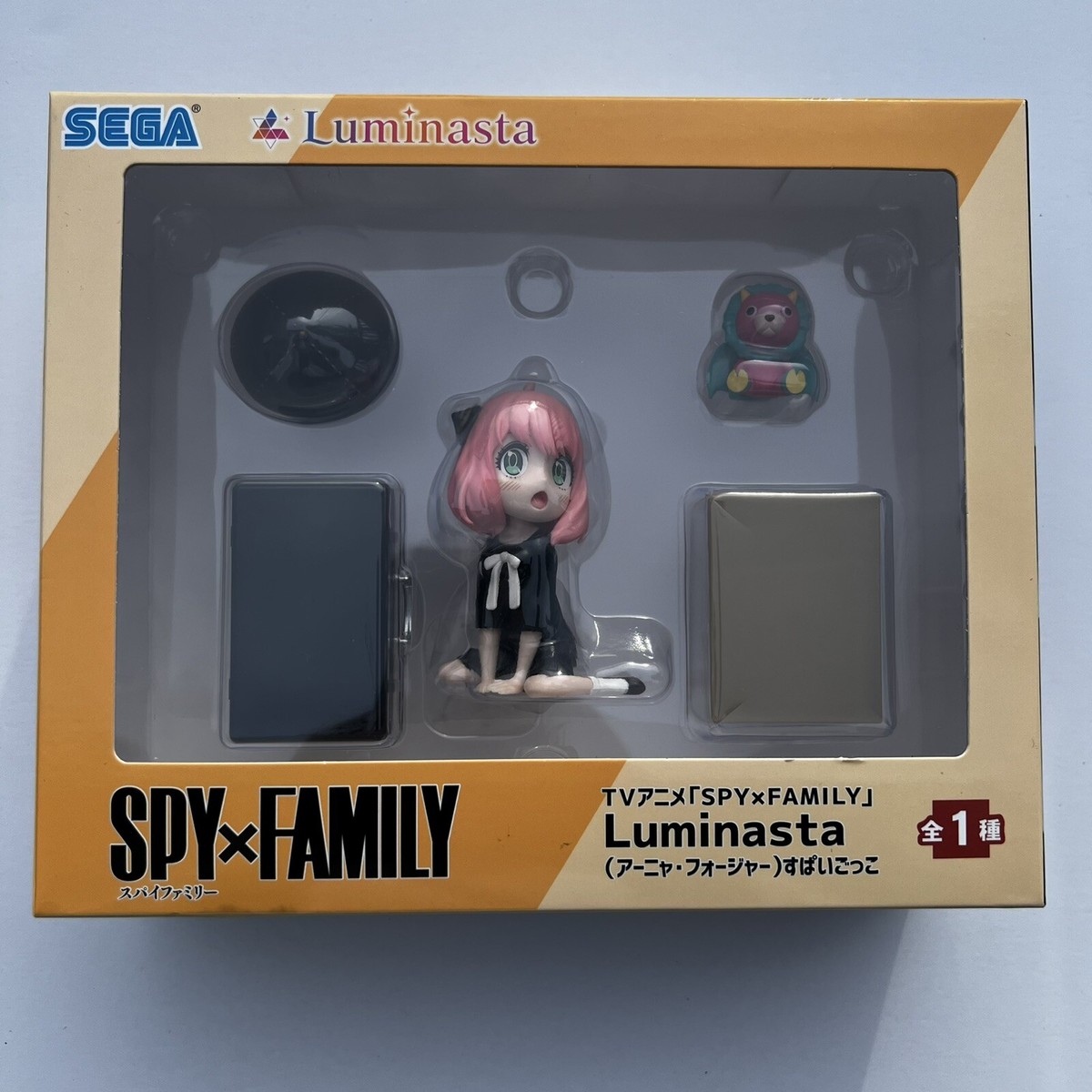 SPY x FAMILY Sega Luminasta Anya Forger Figure Chimera Eden
