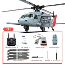 Yuxiang F09H RC Helicopter UH60 2.4G 6-Axis Gyro 8CH GPS Brushless