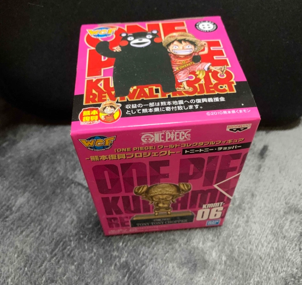 Figure Tony Tony Chopper Kumamoto Reconstruction Project ONE PIECE - Meccha Japan