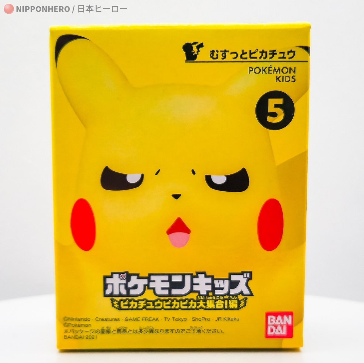 希少 PSA9 ポケモンキッズ 変顔 funny ピカチュウ pikachu 希少 PSA9 ポケモンキッズ 変顔 funny ピカチュウ pikachu