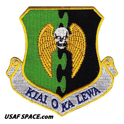 USAF B-1B Lancer Stealth Bomber - Original Vel Gaggle Patch - AFGSC - View #4
