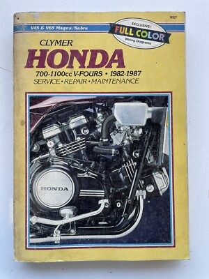 専用 L OEM NEW KAWASAKI 1985-97 ZX500 & 600 NINJA PART# 0-89287-696-4 | eBay