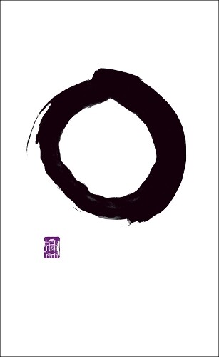 Thumbnail - Writings From The Zen Masters (taschenbuch) Penguin Great Ideas