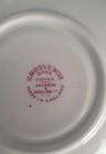 Grosvenor Jackson & Gosling Bone China Tea Cup and Saucer.  Made in England. — photo 7