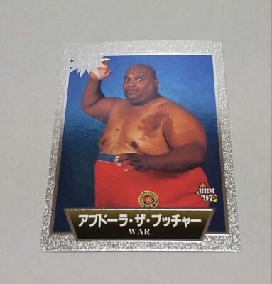 Abdullah The Butcher 1997 BBM Pro-Wrestling Card -Very Good from