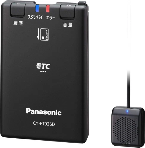 Panasonic ETC Toll Reader JDM Style With Japanese Real Voice! NEW IN BOX image 2