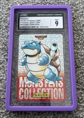 1996 Bandai Carddass - Blastoise Rookie Red Prism #9 - CGC 9 Mint - Low Pop 🔥