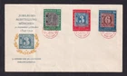 WEST GERMANY 1949 Stamp Centenary set of 3 Commemorative First Day Cover
