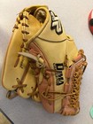 Sureplay Outfielder Hardball Glove Premium Leather Made In Tokyo Japan Rare — photo 1