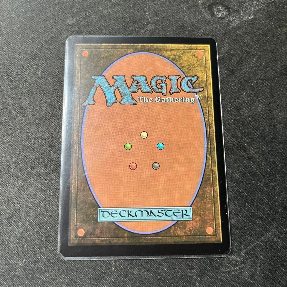 MTG Apocalypse Sheoldred Texture Foil Japanese Card - Image 2 of 2