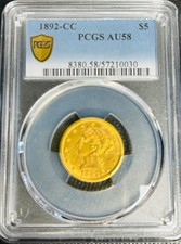 1892 CC Rarest Liberty Head Half Eagle Gold Coin $5 Five Dollars AU-58 PCGS