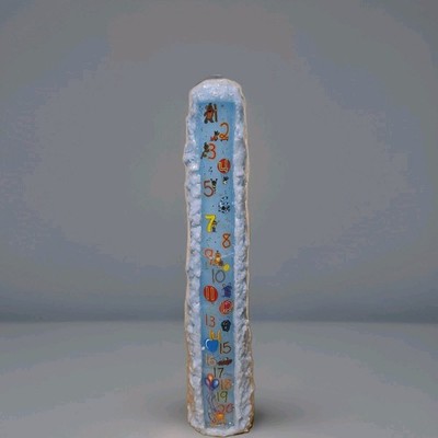 Biedermann & Sons CP241LB Baby Shower Birthday 1 to 21 Pillar Candle, Light