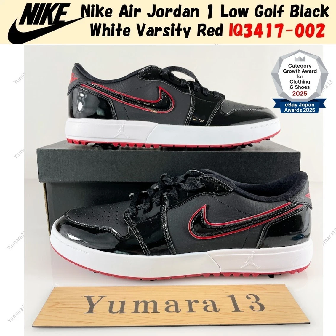25+ Jordan 1 Golf Low Bred for sale | Updated Oct 2026