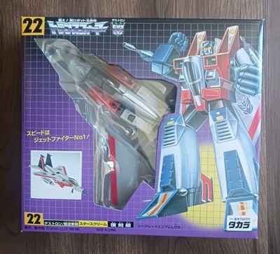 FIGURE TRANSFORMERS REISSUE EXCLUSIVE COLLECTOR EDITION DESTRON STARSCREAM 22 