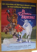 LAST UNICORN animation original LARGE french movie poster '82 63"x47"