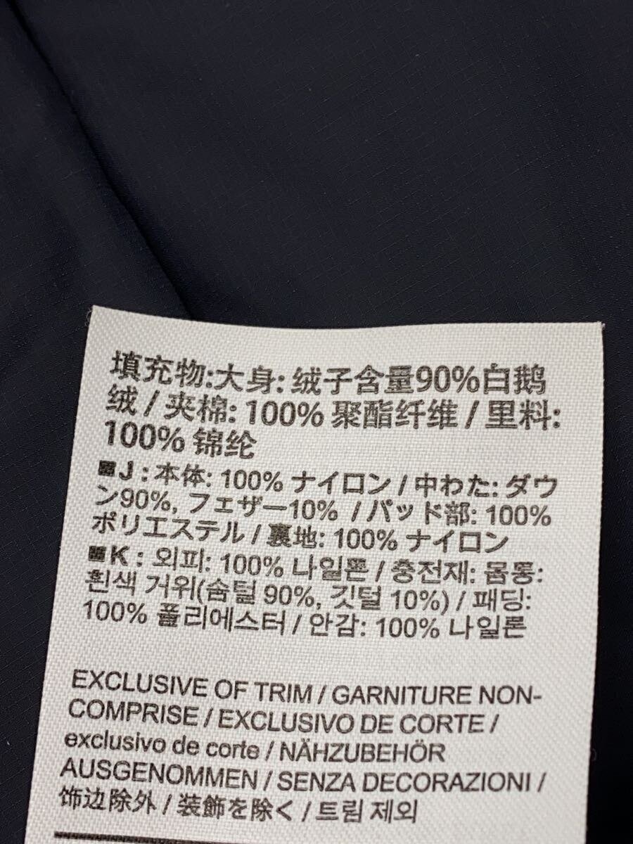 Arc'teryx Piumino Uomo Medium Navy Nylon Tinta Unita Leggero #EG CZA