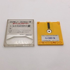 Super Mario Bros 2 NES Nintendo Famicom Disk System Japan Tested