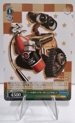 Weiss Schwarz Pixar PXR S94-038 U Hold Hands With Someone Wall E
