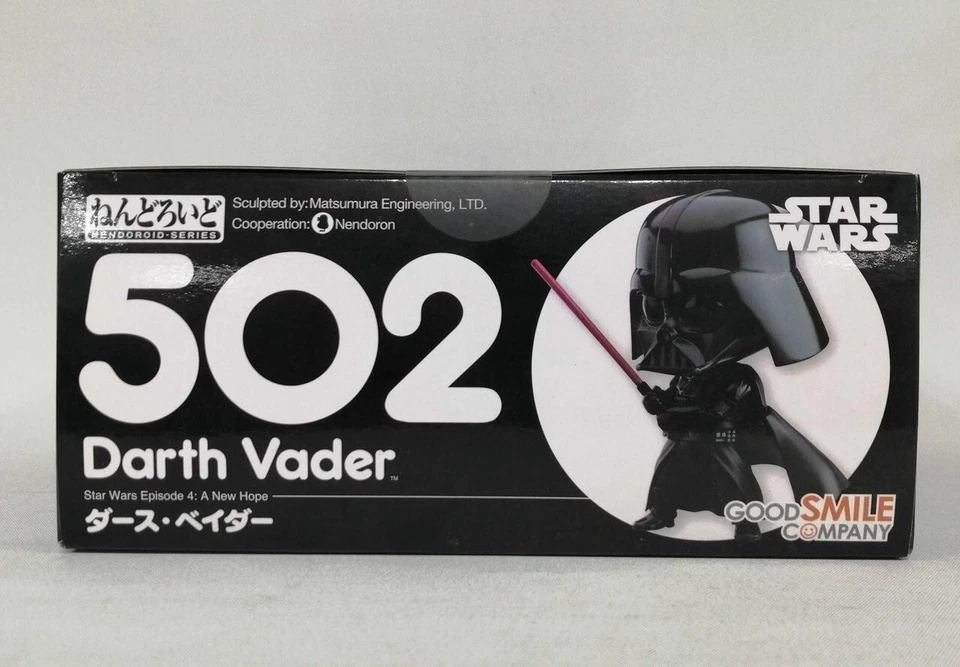 Figura Darth Vader Nendoroid 502 Star Wars Good Smile Company sin abrir Japón Foto 4 de 4
