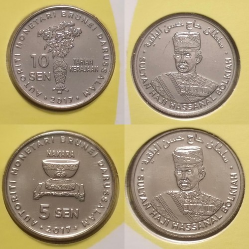 BRUNEI 5 Coins Mint Set 2017 Golden Jubilee 50th Annv of Accession Throne - Picture 8 of 11