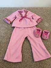 American Girl Julie Butterfly Pajama Set and Slippers