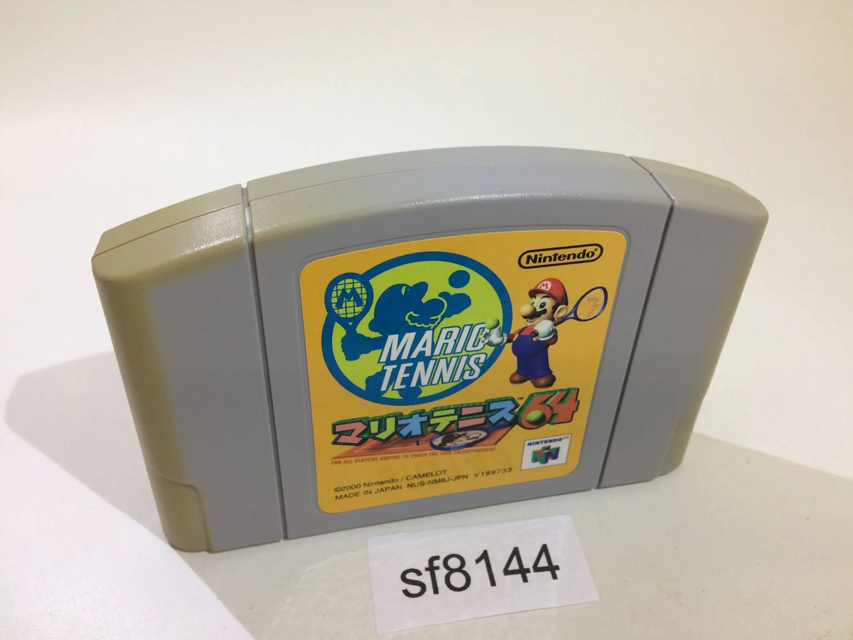 ニンテンドー64 マリオテニス SF8144 Mario Tennis 64 Nintendo 64 N64 Japan | eBay