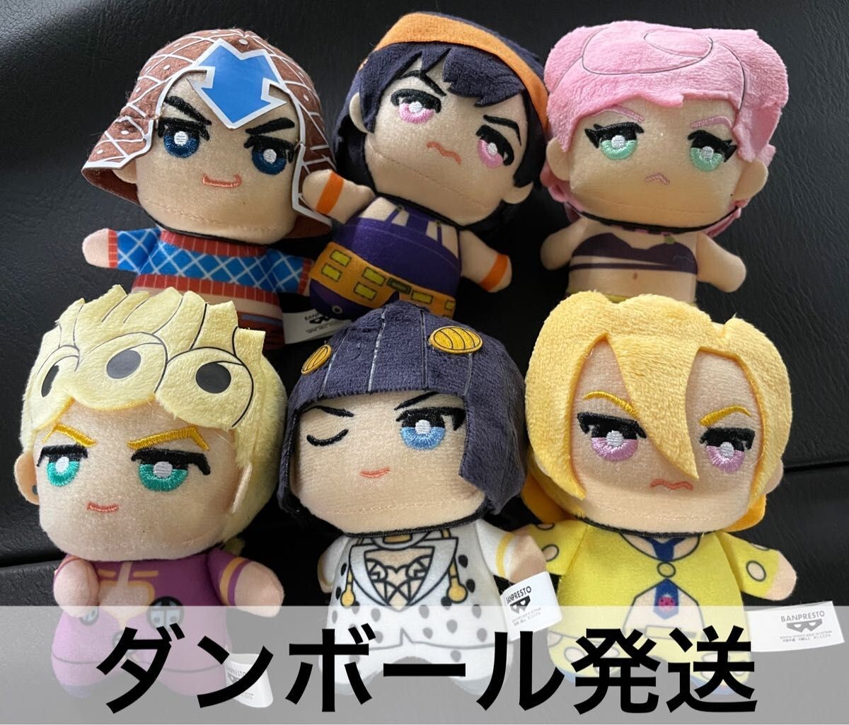 JoJo's Bizarre Adventure Golden Wind Chimitmo Nui vol.1 & 2 7