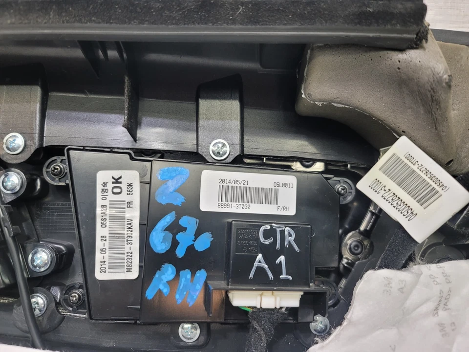 2015 - 2017 Kia K900 Right Passenger Front Interior Door Panel Assembly OEM - Изображение 2 из 4