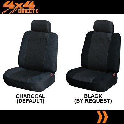 SINGLE JACQUARD & SUEDE SEAT COVER FOR HSV SENATOR