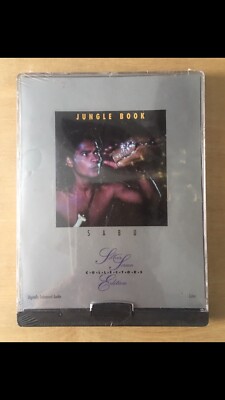 Jungle Book, Movie DVD, Silver Screen, Collectors Edition, Sabu, 1997