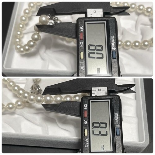 Hanadama Akoya Pearl Necklace 8-8.5mm 41cm Silver Japan w/ Box & Cert FROM JP - Picture 12 of 17