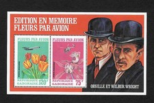 Gabon: Wright Brothers, Flowers and Aviation, MNH