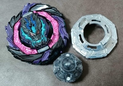 Beyblade Burst Random Booster Roar Bahamut Gg.Mm-10 Takara Tomy Purple Japan
