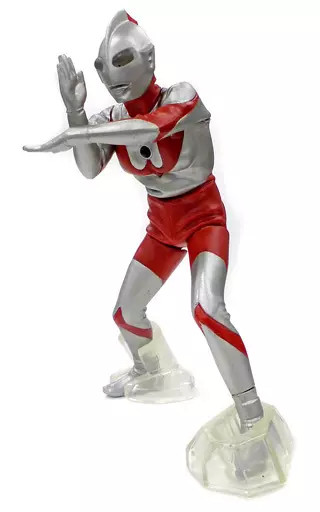Ultraman Ultimate Luminous Mini Figure Specium Ray PVC Collectible