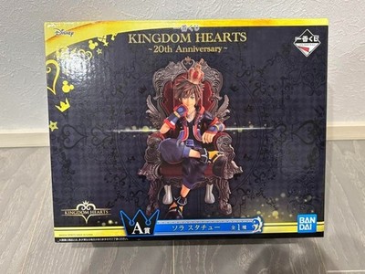 Ichiban Kuji 20th Anniversary A Prize Kingdom Hearts Sora Statue Figur NEU