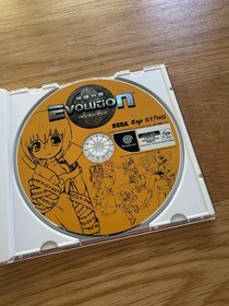 COMPLETE! Evolution Japan Sega Dreamcast DC