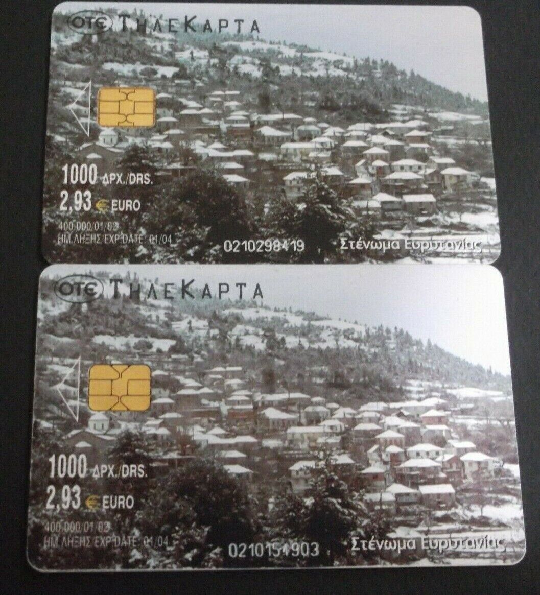 GREECE - Stenoma Eurytanias(2 cards-2 different chip) easy and difficult VARIETY
