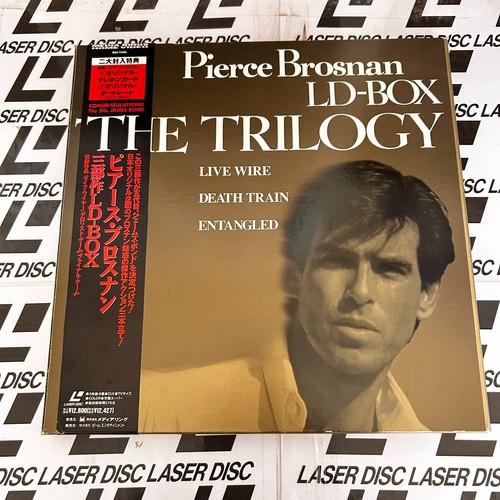 Box Set Pierce Brosnan Trilogy NTSC Laserdisc