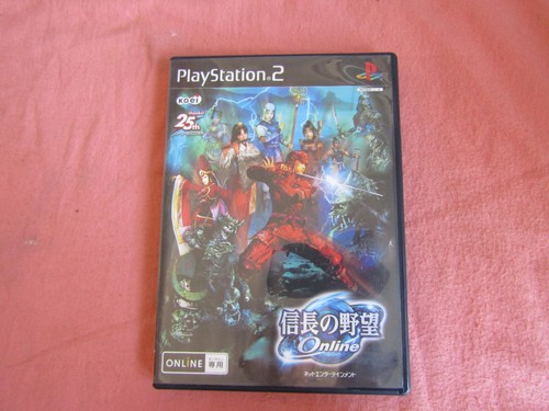 PLAYSTATION 2 PS2 JAPANESE GAMES NTSC-J - PICK-A-GAME UPDATED 12/06/2023 - Picture 55 of 90