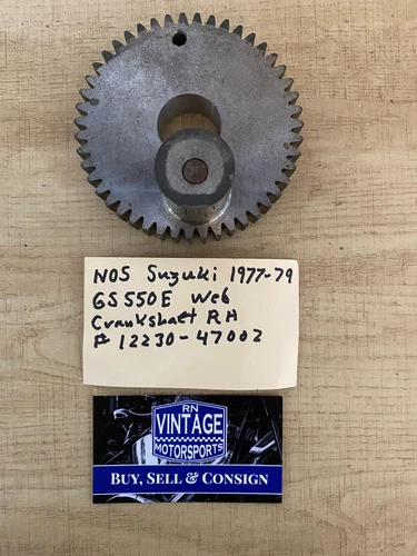 WEB, CRANKSHAFT RH *{B,EC; E.NO.GS550-124808}*